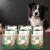 6x800g Jagnięcina z Królikiem Premium Selection Pokusa karma mokra dla dorosłych psów — z psem