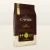 Worek karmy EMPIRE Legendary Taste Special Balanced Diet 12 kg na jasnym tle