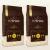Dwa worki karmy EMPIRE Legendary Taste Adult Daily Diet 25+ dla dużych psów po 12 kg na jasnym tle