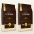 Dwa worki karmy EMPIRE Legendary Taste Special Balanced Diet po 12 kg na jasnym tle